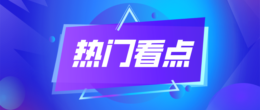 江蘇省淮安市金湖縣開展醫(yī)療機(jī)構(gòu)特種設(shè)備專項(xiàng)檢查