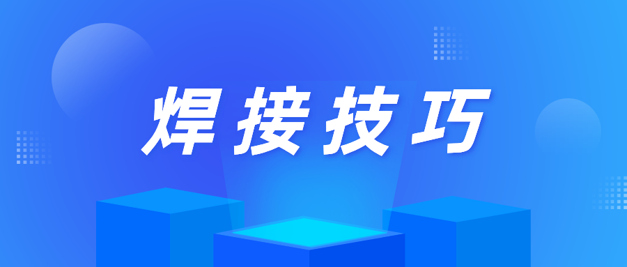 廣東省潮州市湘橋區(qū)市場監(jiān)管局開展電梯安全進社區(qū)宣傳活動
