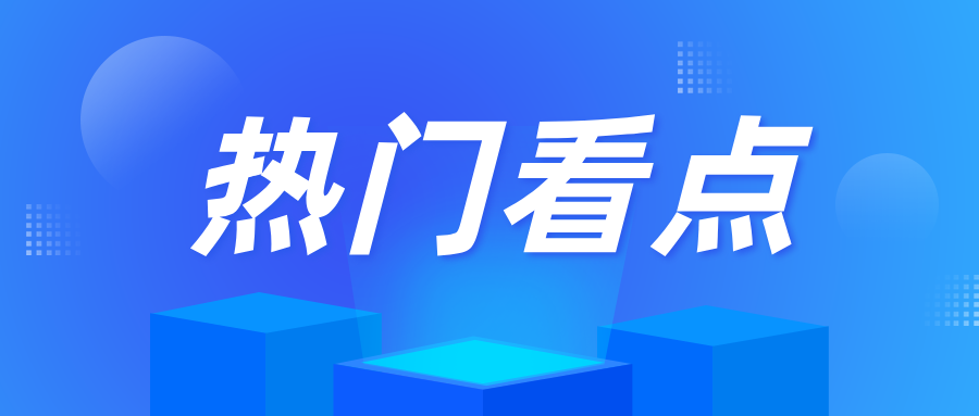 重慶市九龍坡區(qū)市場監(jiān)管局開展燃?xì)鈮毫艿馈皫Р∵\行”專項整治工作