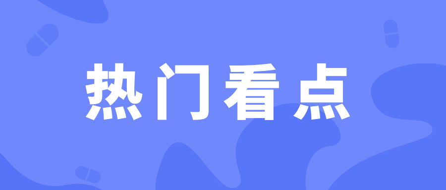 嚴(yán)把產(chǎn)品出廠關(guān) 湖北特檢院黃岡分院走進(jìn)企業(yè)開展鍋爐制造監(jiān)督檢驗工作