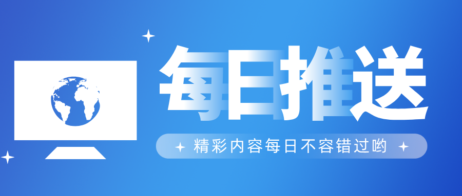 江蘇省徐州市市場監(jiān)管局特設(shè)處奮力打造特種設(shè)備安全監(jiān)管新高地