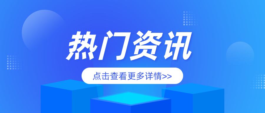 蘭州市西固區(qū)市場監(jiān)管局開展特種設(shè)備安全隱患排查整治