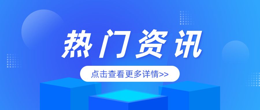 新疆尉犁縣市場監(jiān)管局開展特種設(shè)備“雙隨機(jī)、一公開”監(jiān)督檢查