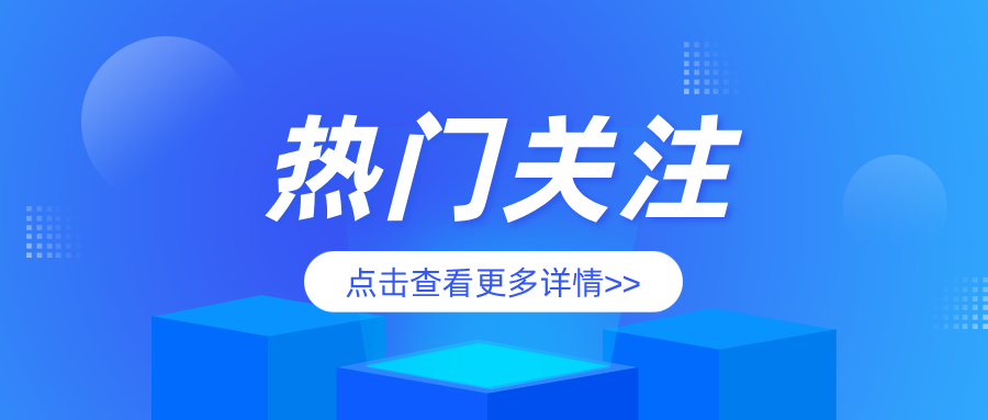 新疆且末縣市場(chǎng)監(jiān)管局開展住宅小區(qū)電梯全覆蓋監(jiān)督檢查