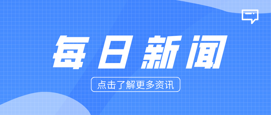 廣東省特檢院圓滿完成山東某化工企業(yè)壓力容器RBI評估