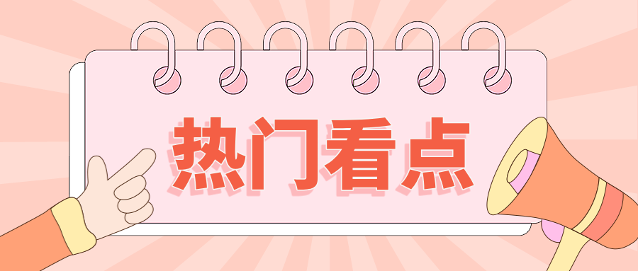 甘肅省臨澤縣市場監(jiān)管局“四到位”筑牢“五一”特種設(shè)備安全防線