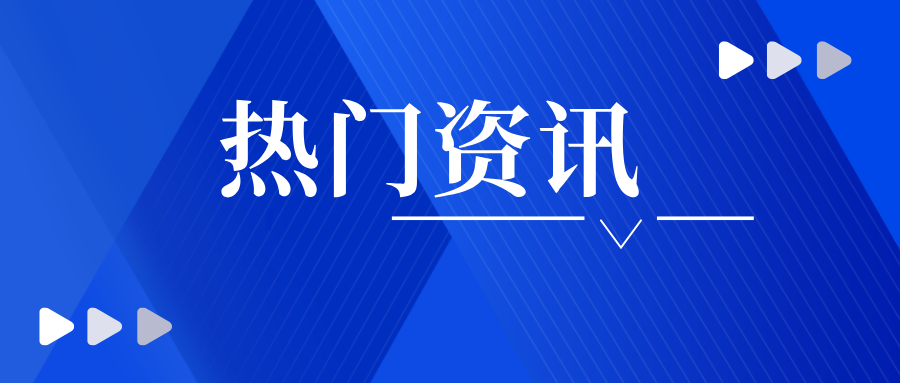 山東省寧陽縣市場監(jiān)管局五一節(jié)前“把脈問診”特種設(shè)備