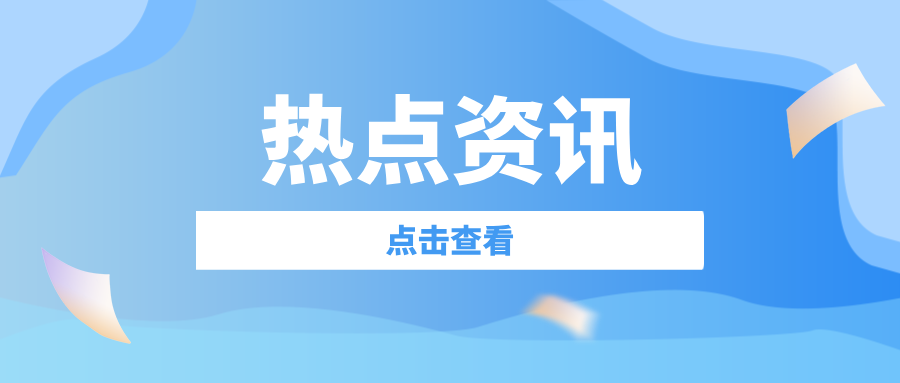 使用未申請檢驗也未維保的電梯，發(fā)生困人，被查處罰款6萬