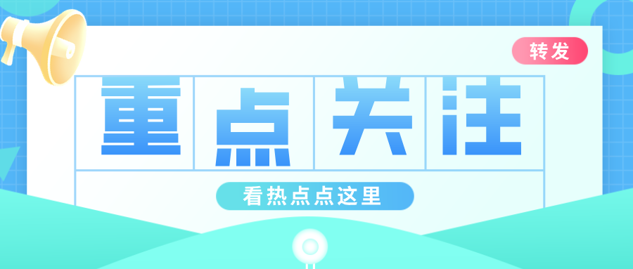 廣西興安縣開展轄區(qū)內(nèi)電站、水庫特種設(shè)備專項檢查 筑牢汛期安全防線