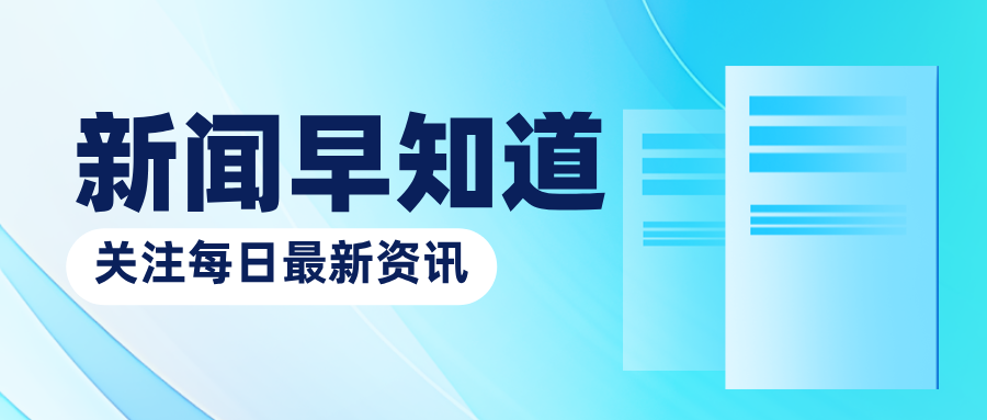 江蘇省泰州醫(yī)藥高新區(qū)市場監(jiān)管局把特設(shè)培訓(xùn)搬進(jìn)揚子江集團(tuán)有限公司