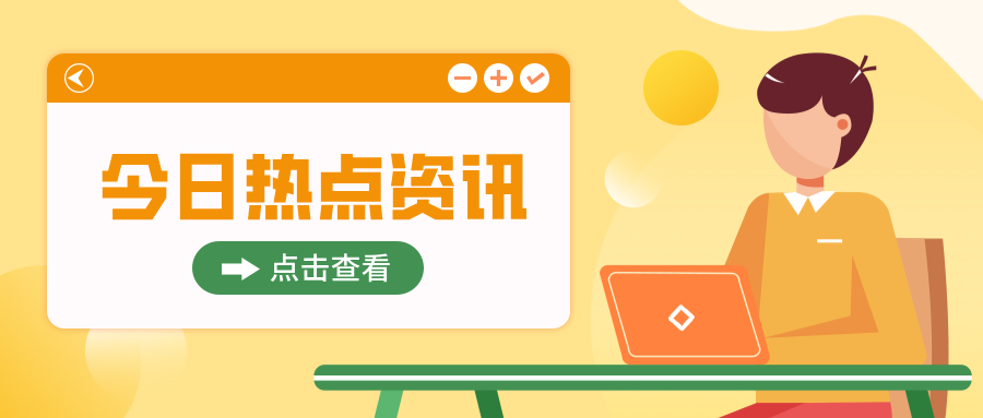 “特”事“特”辦 一站辦成！重慶市涪陵區(qū)市場監(jiān)管局獲贈錦旗背后還有2000余戶村民增收