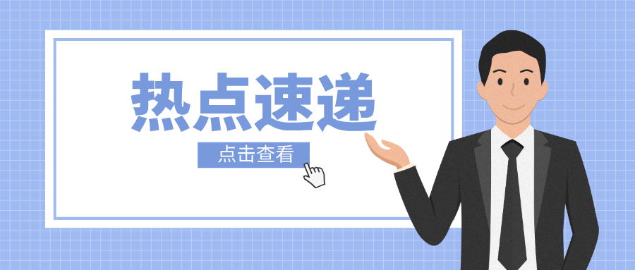 重慶市涪陵區(qū)市場監(jiān)管局開展人群聚焦區(qū)電梯安全隱患排查專項執(zhí)法