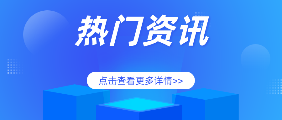 云南省楚雄州市場監(jiān)管局開展特種設(shè)備安全事故應(yīng)急救援演練