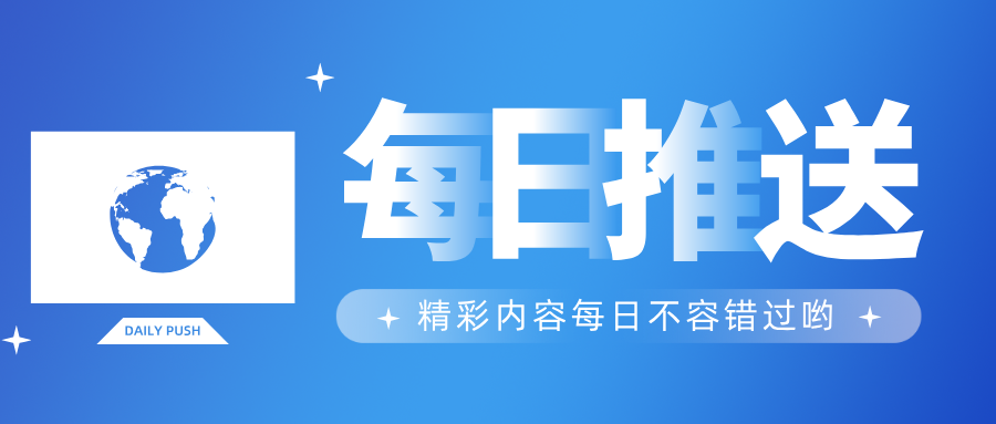 湖南省衡南縣市場監(jiān)管局多舉措筑牢特種設(shè)備安全防線