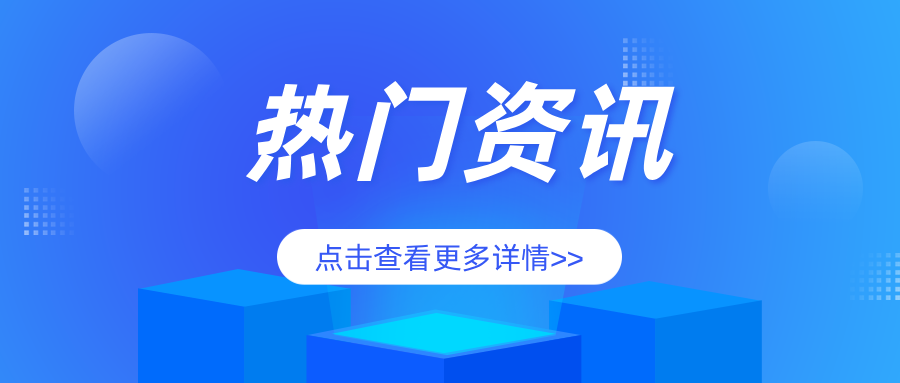山東省寧陽縣開展液氨球罐泄漏事故應(yīng)急救援實(shí)戰(zhàn)演練