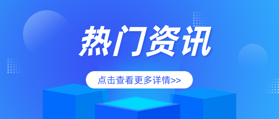 upload/20250825142409.png