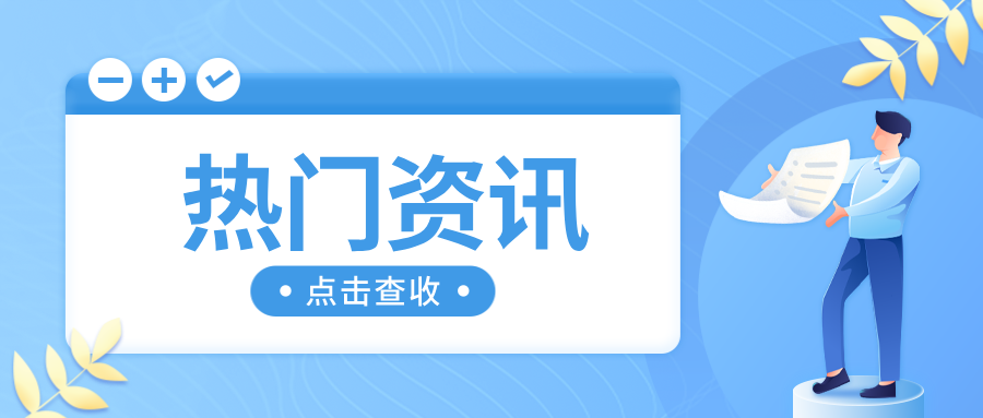 三年守護(hù)不松懈！江蘇省儀征市市場監(jiān)管局持續(xù)開展老舊電梯安全評估
