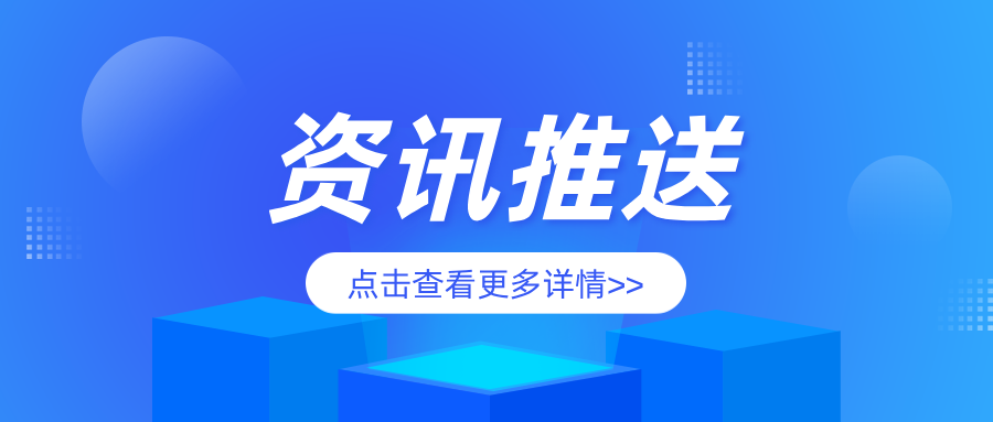 云南省祿豐市市場監(jiān)管局筑牢特種設(shè)備安全