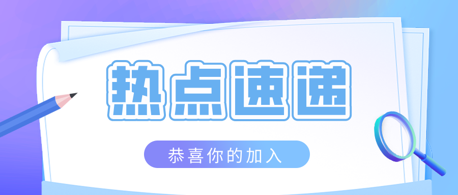 第四屆特種設(shè)備檢驗(yàn)?zāi)芰︱?yàn)證“客運(yùn)索道定期檢驗(yàn)”活動在長春舉辦