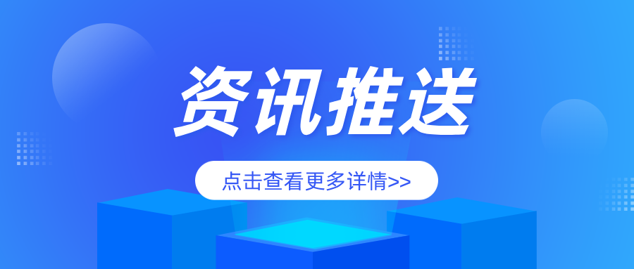 守護(hù)千家萬戶供暖安全 山東省東營(yíng)市特種設(shè)備檢驗(yàn)研究院全面開啟供暖鍋爐“體檢”