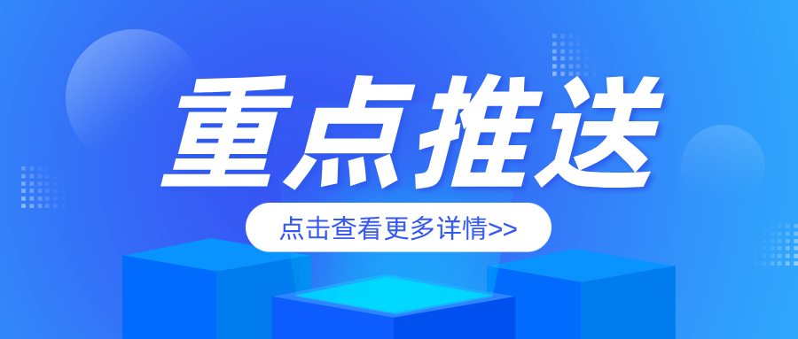 V|ʡؙzԺɽzyԺ_չݰȫ֪RM^(q)