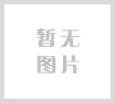 客運(yùn)索道